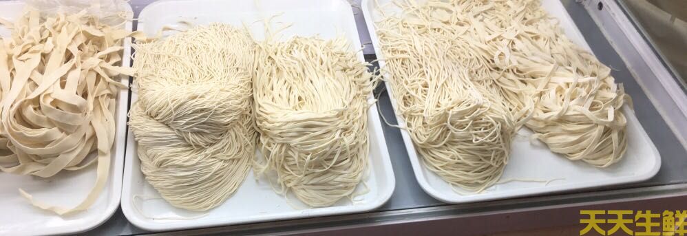 在广州有这20种粉面可以吃,你知道吗?(图1) 在广州有这20种粉面可以吃,你知道吗?(图1)